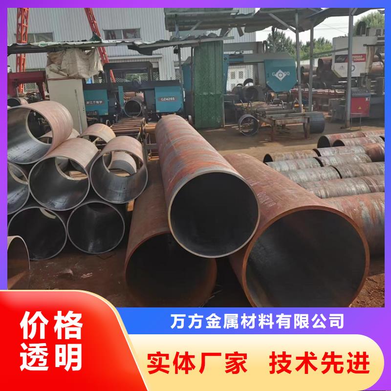 无缝钢管-35#无缝钢管型号全价格低
