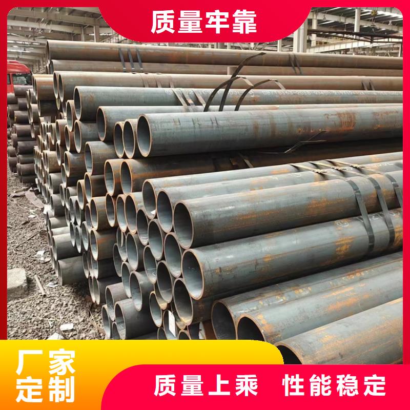 无缝钢管冷轧无缝钢管自营品质有保障