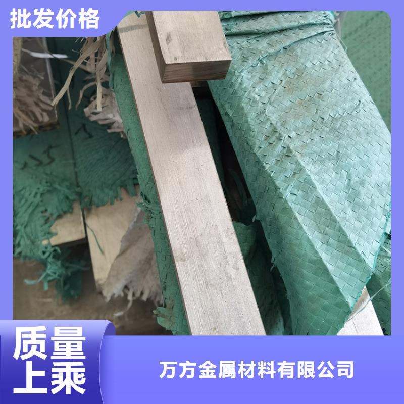 型材合金管今日价格