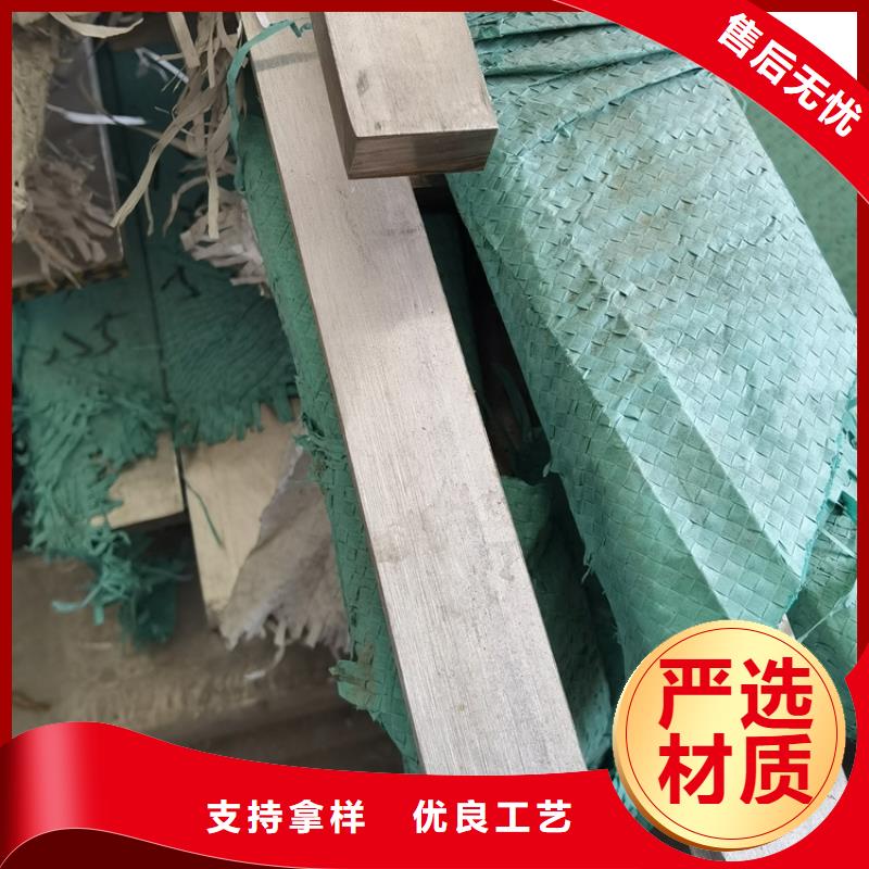 型材Q345B无缝钢管设计合理