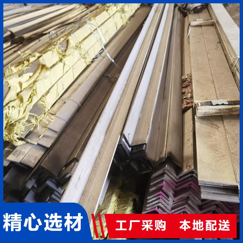 型材薄壁无缝钢管支持定制批发