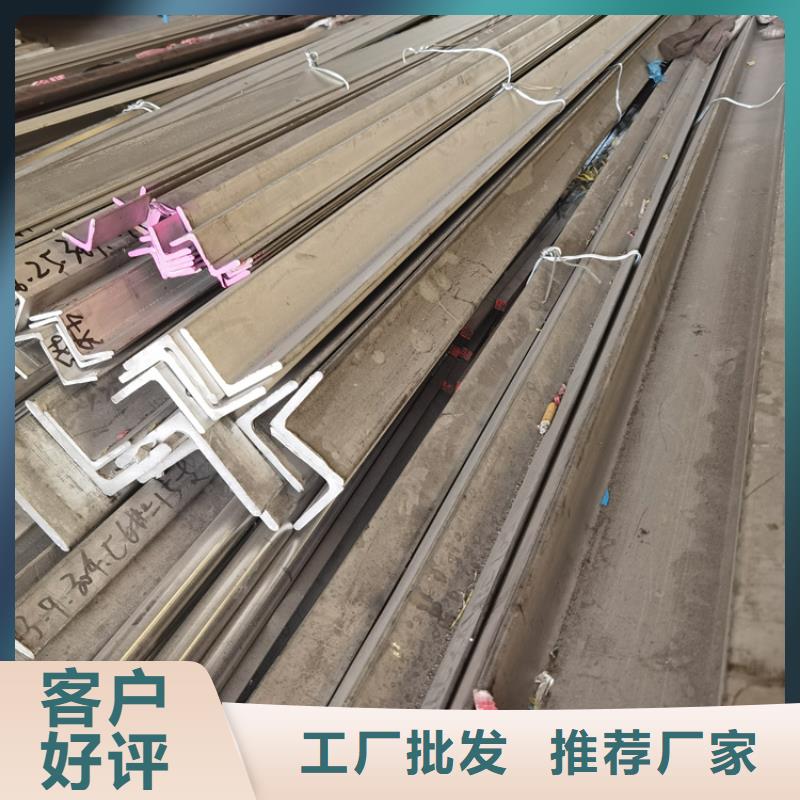 型材 【20G无缝钢管】厂家现货批发当地公司