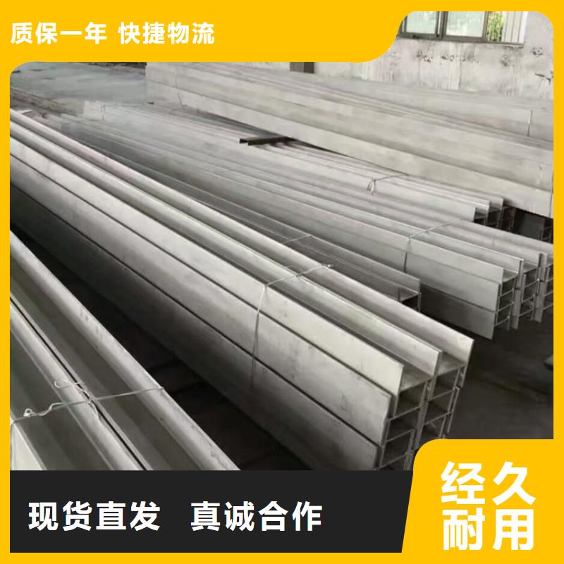 27SiMn无缝钢管-视频-27SiMn无缝钢管_山西省长治市万方金属材料(长治市分公司)