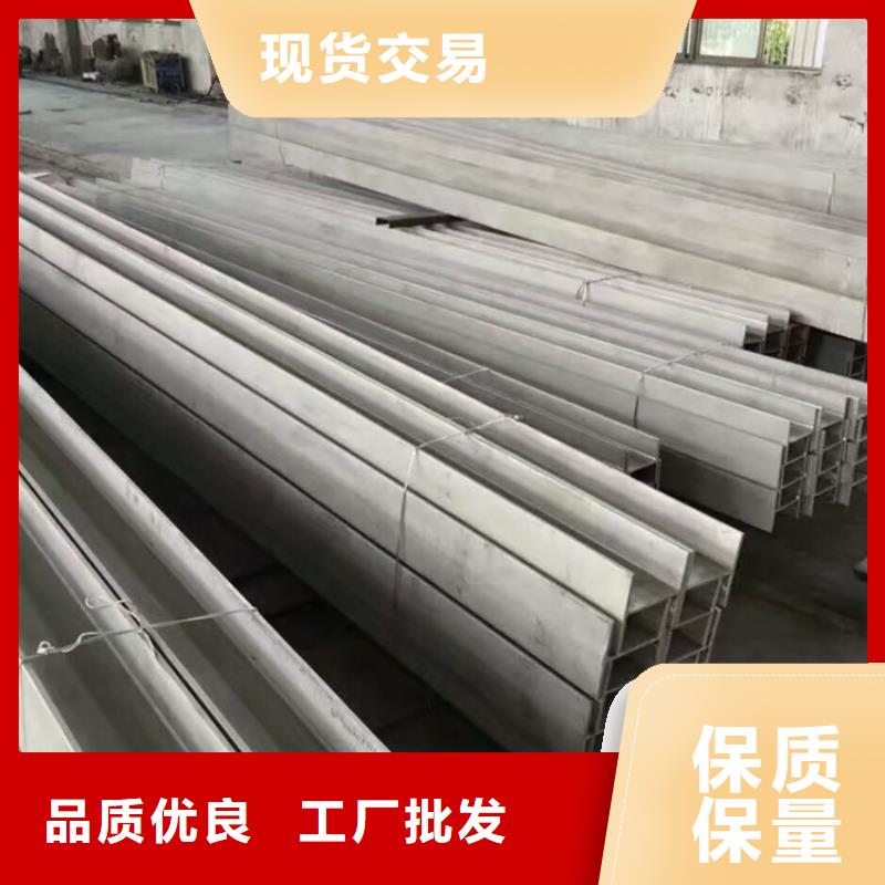 型材不锈钢无缝管生产经验丰富