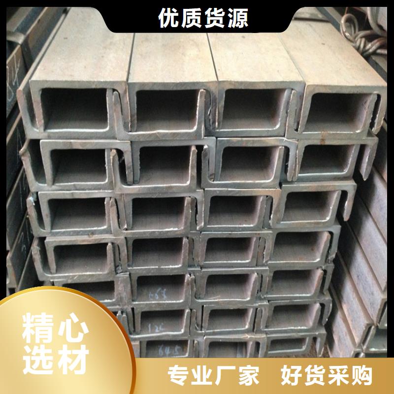 型材-[热轧无缝钢管]品质之选