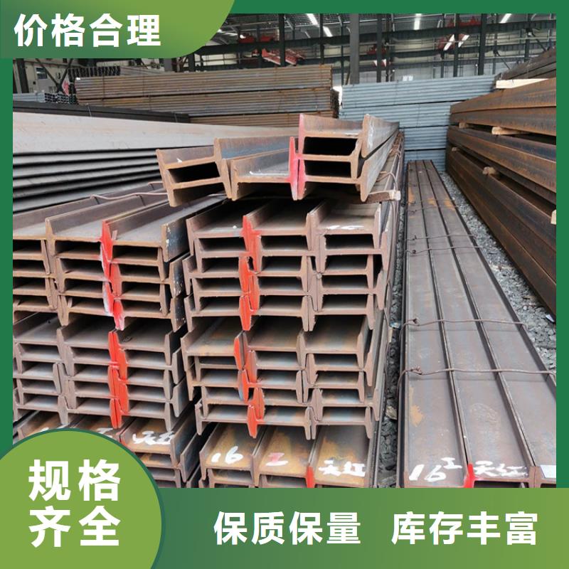 27SiMn无缝钢管-视频-27SiMn无缝钢管_山西省长治市万方金属材料(长治市分公司)