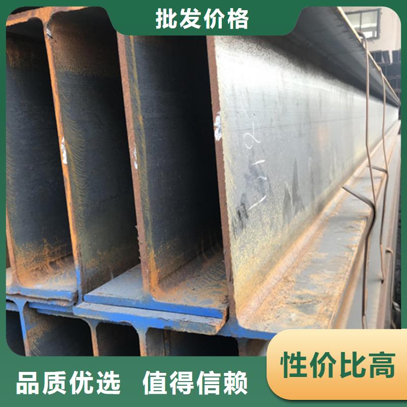 型材热轧无缝钢管支持定制