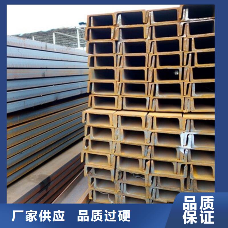 型材-[热轧无缝钢管]品质之选