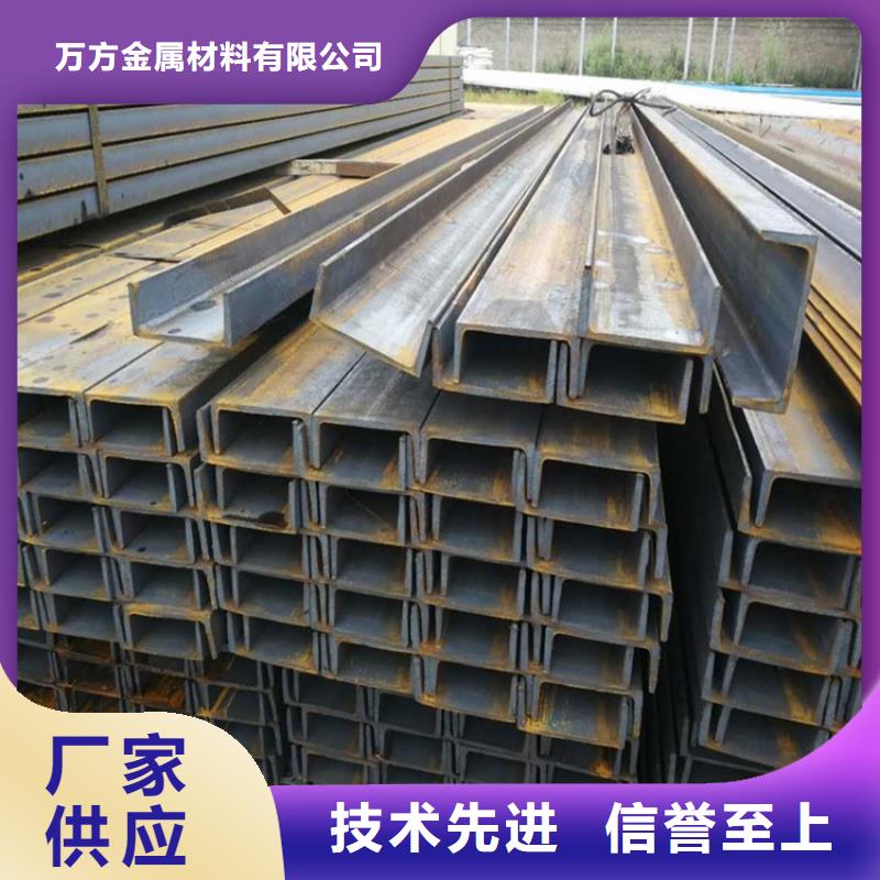型材-[热轧无缝钢管]品质之选