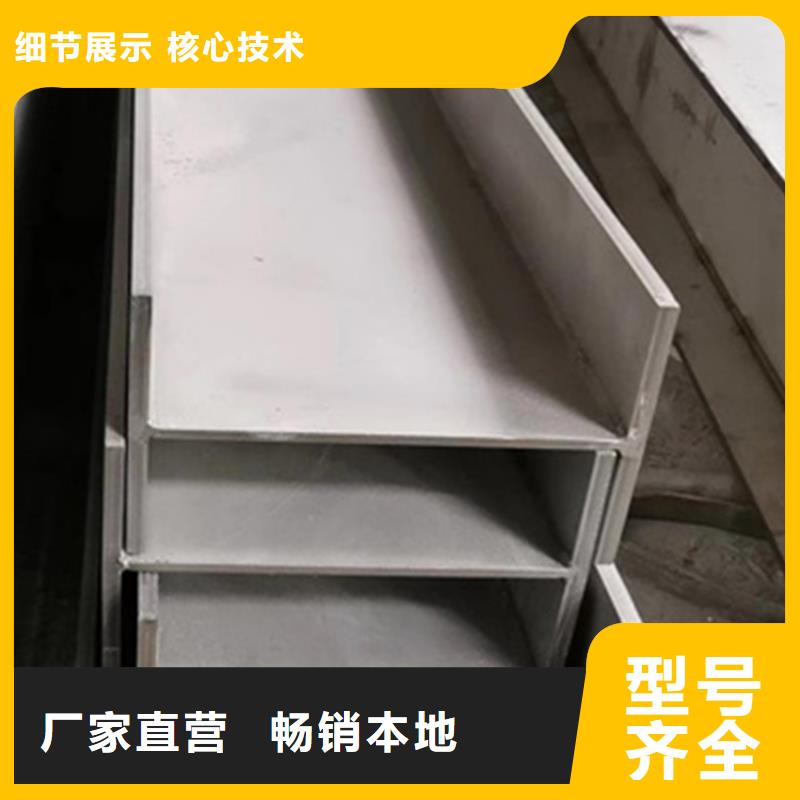 型材挤压无缝钢管性价比高