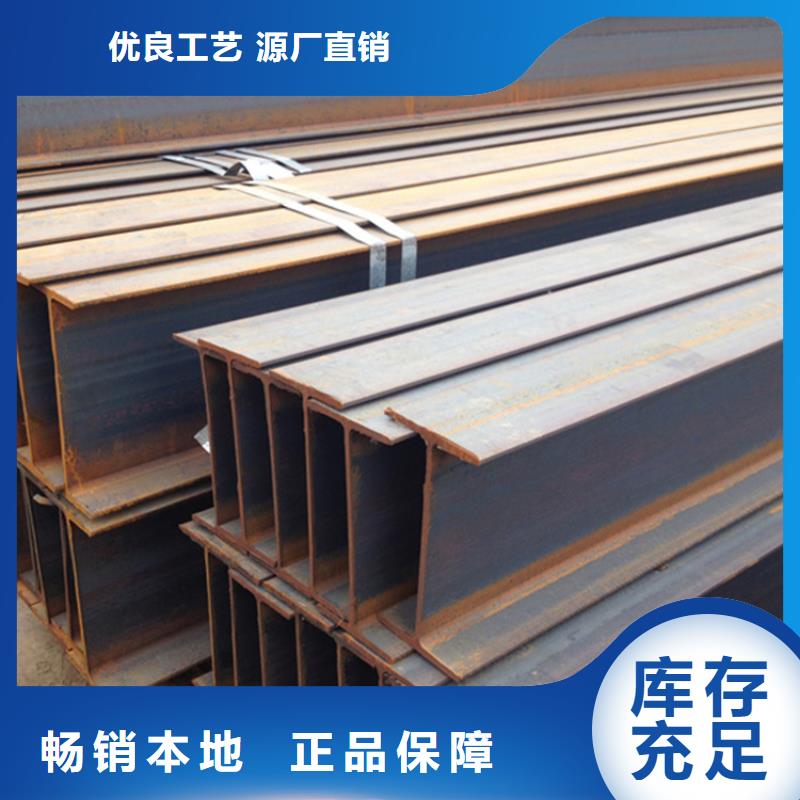型材12Cr1MoV无缝钢管本地配送