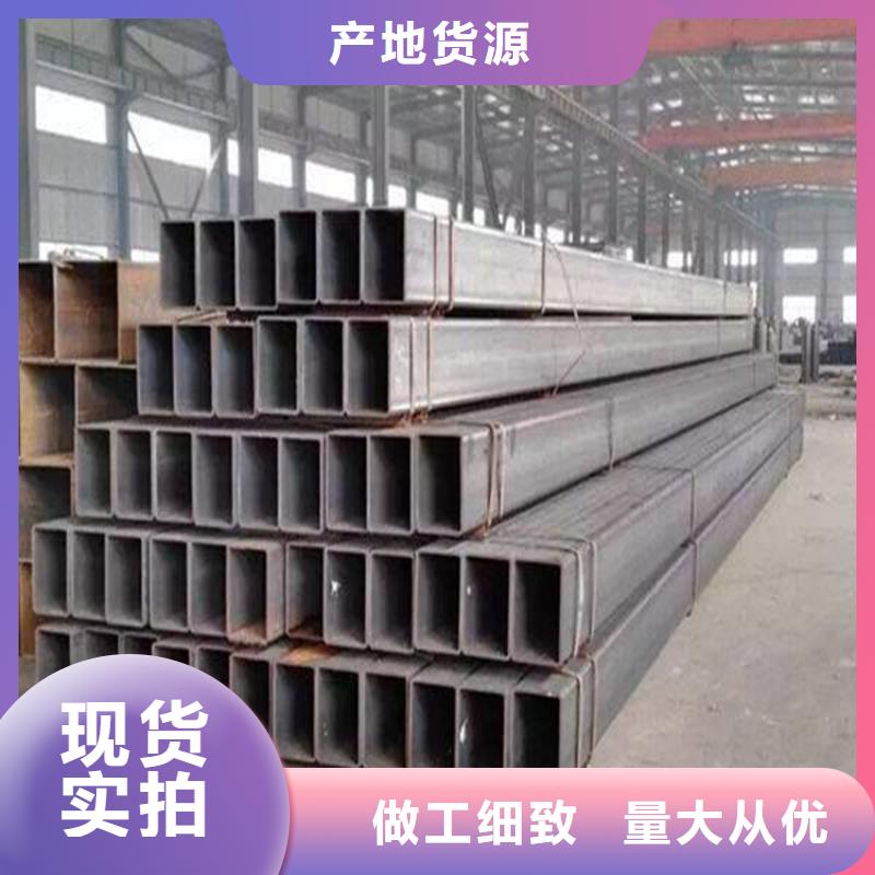 方管GB3087无缝管品质保证