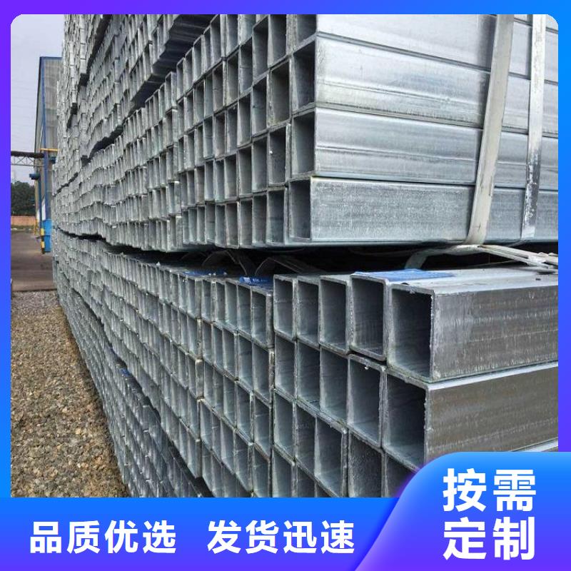 方管Q355E无缝钢管专注产品质量与服务