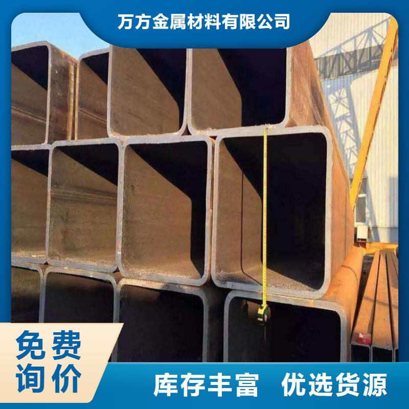 方管GB3087无缝管品质保证