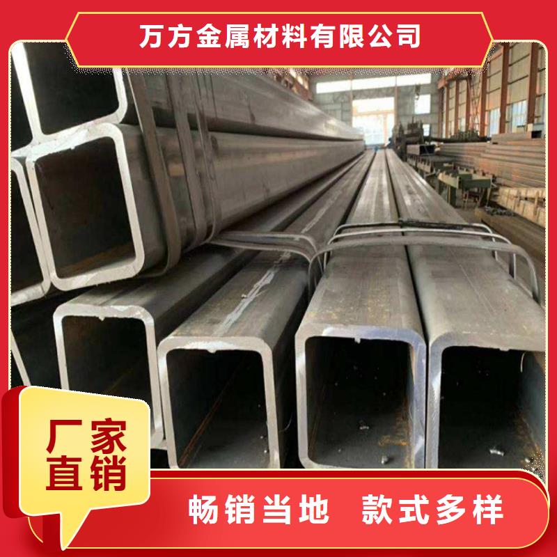 方管合金无缝钢管质量不佳尽管来找我