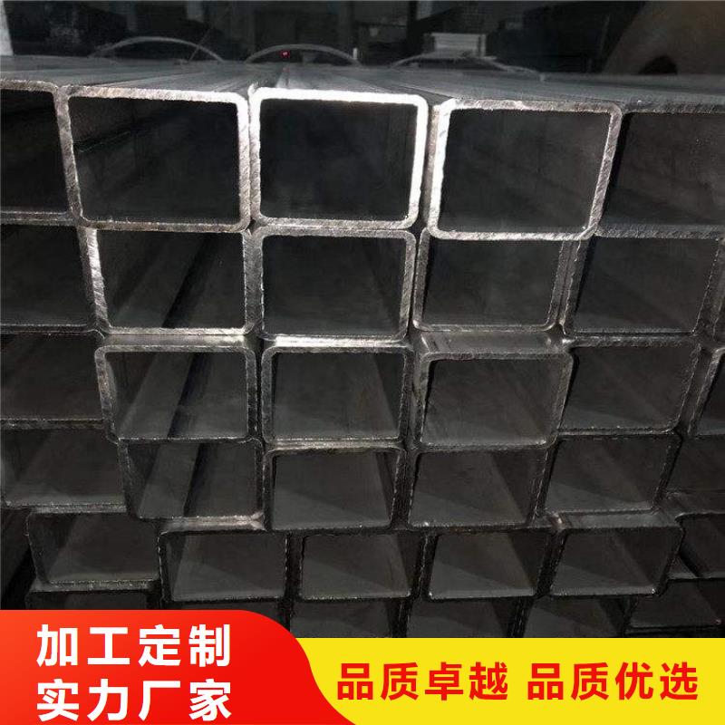 方管_20#无缝管交货准时
