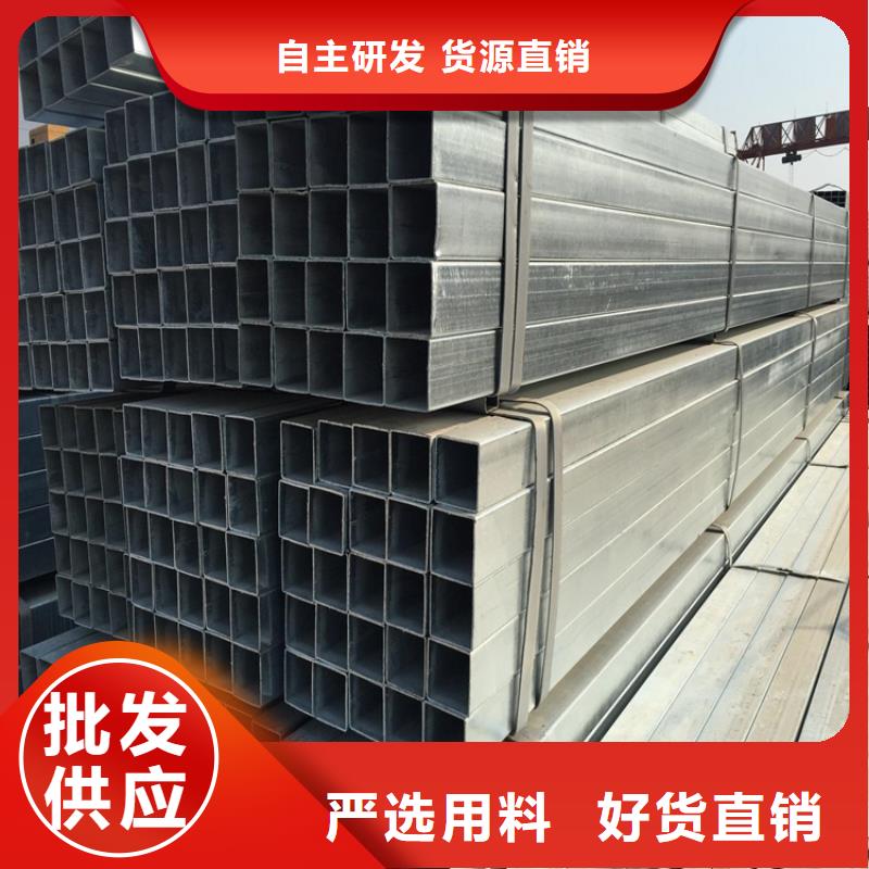 方管冷轧无缝钢管厂家品控严格