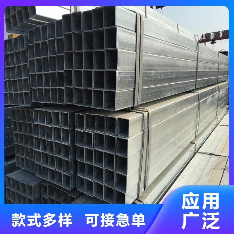 方管_合金无缝钢管厂家货源