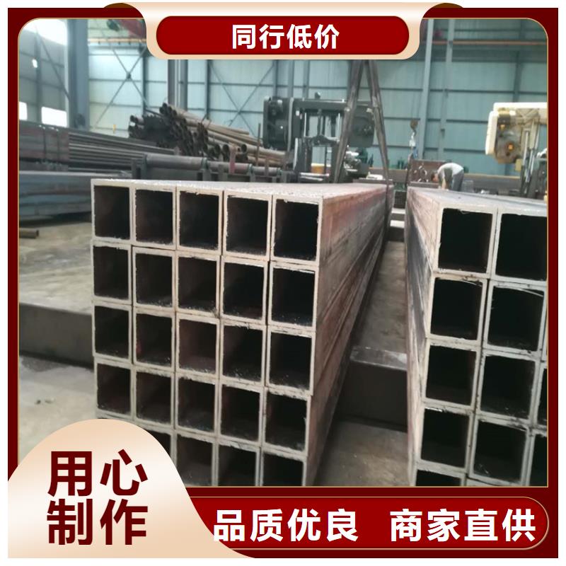 方管冷拔无缝钢管买的放心