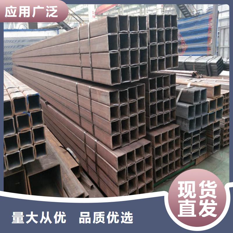 方管精密无缝钢管一周内发货