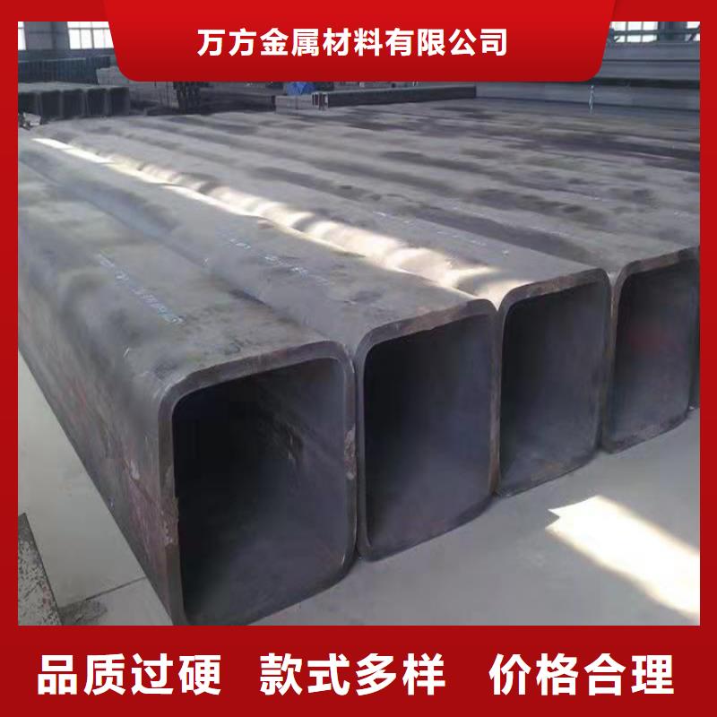 27SiMn无缝钢管万方方管,【大口径无缝钢管】资质认证