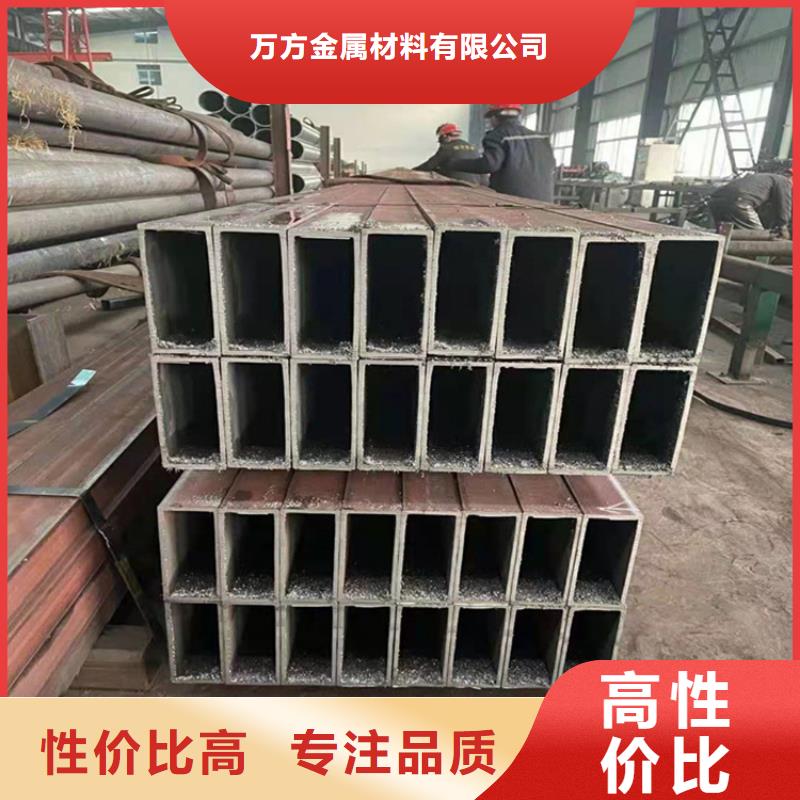 方管10#无缝钢管您想要的我们都有