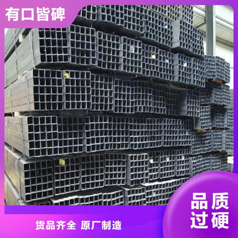 27SiMn无缝钢管万方方管,【大口径无缝钢管】资质认证