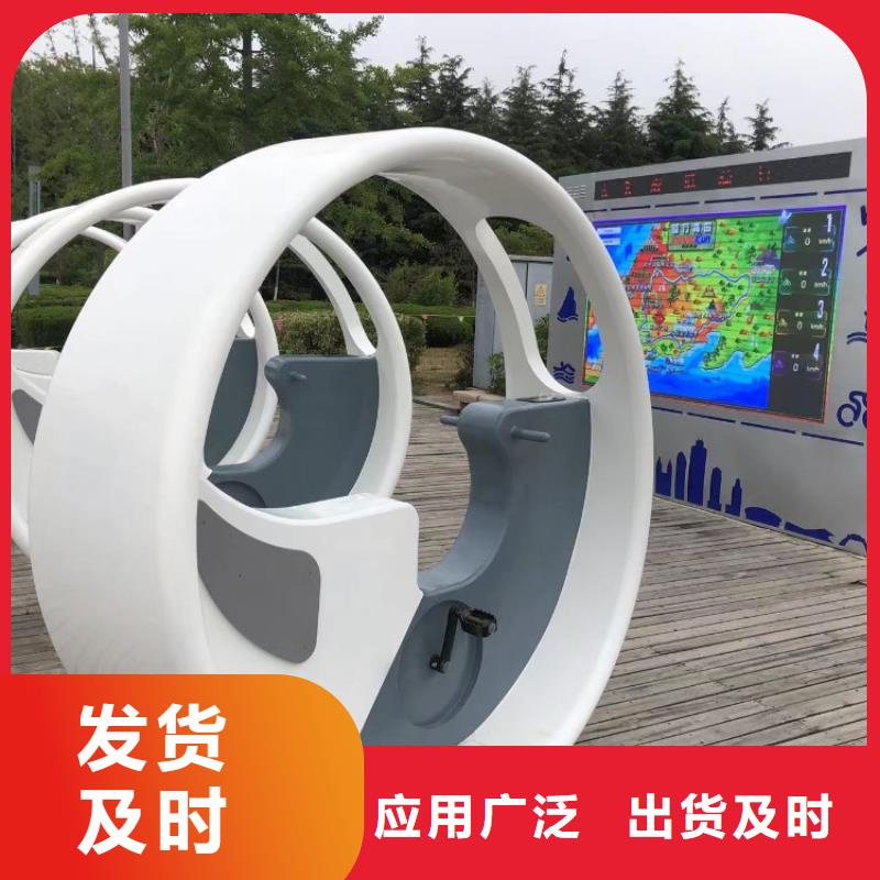 智慧【智慧步道系统】一站式采购