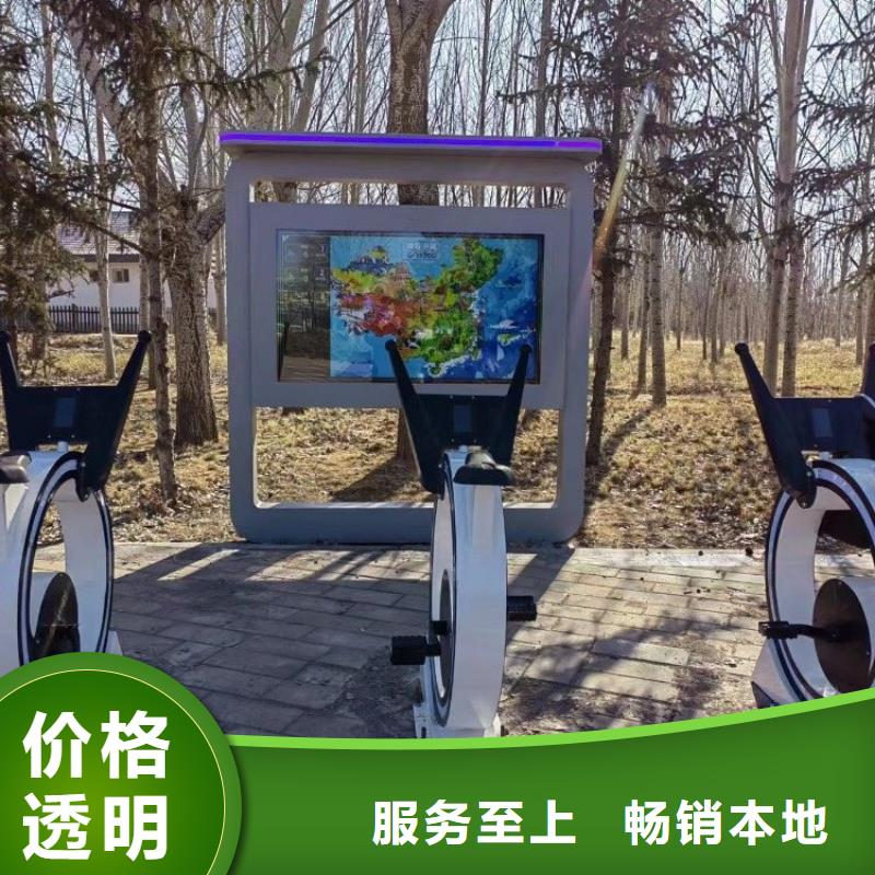 智慧,【AI智能竞速跑道】库存齐全厂家直供