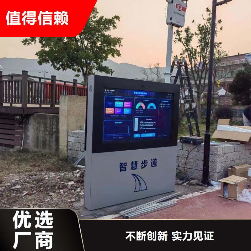 智慧-人脸识别储物柜细节严格凸显品质