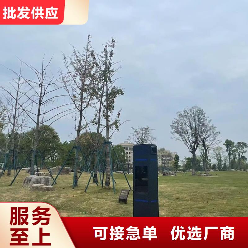 智慧ar太极大屏真实拍摄品质可靠