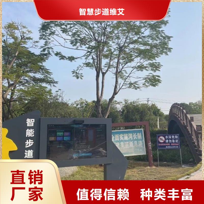 智慧智慧健身器材销售发货及时