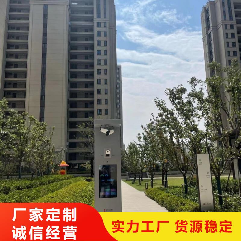 智慧AI竞速多人跑道一站式厂家