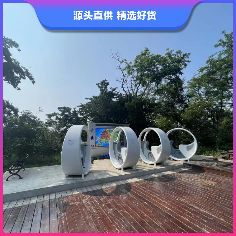 智慧公园健身大屏步道厂家厂家直销货源充足