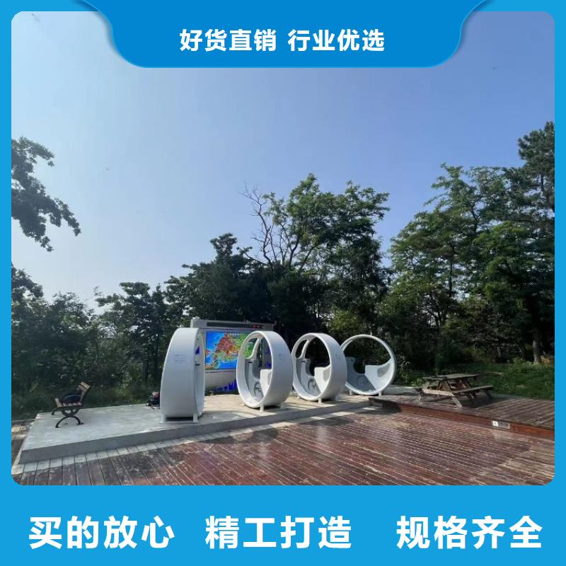 智慧,AR竞速单车健身装置注重细节