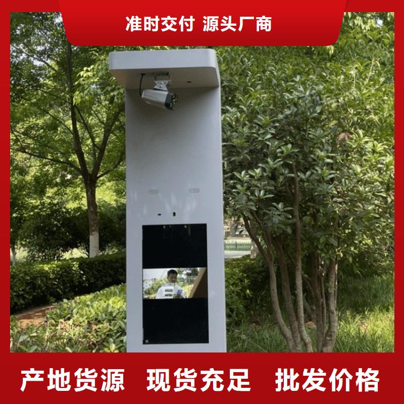 智慧-【VR动感自行车】可定制有保障