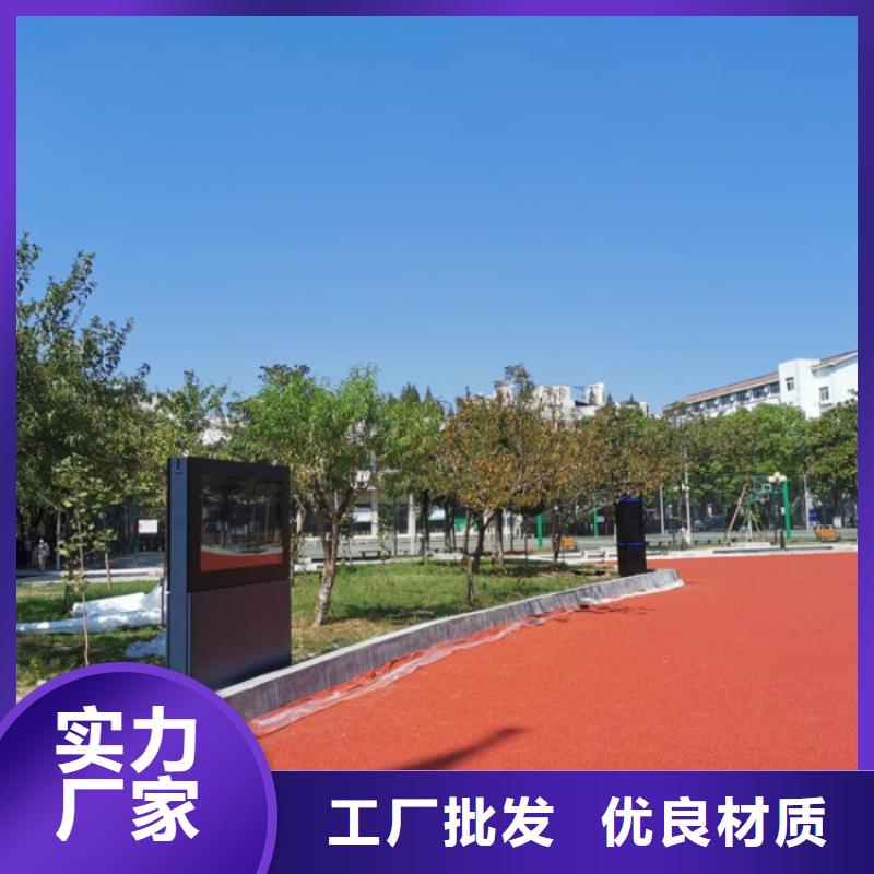 智慧【AI竞速多人跑道】源厂直接供货