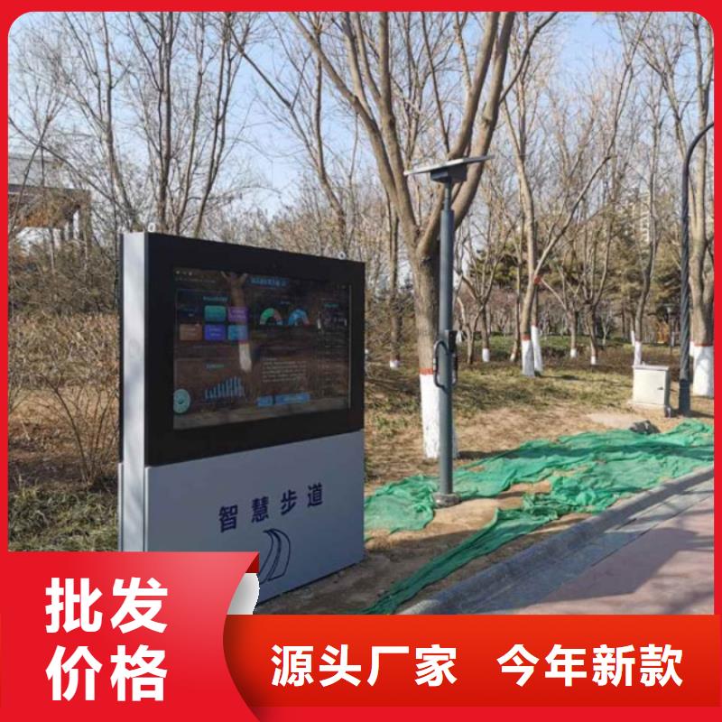 智慧光影陪跑墙细节决定品质