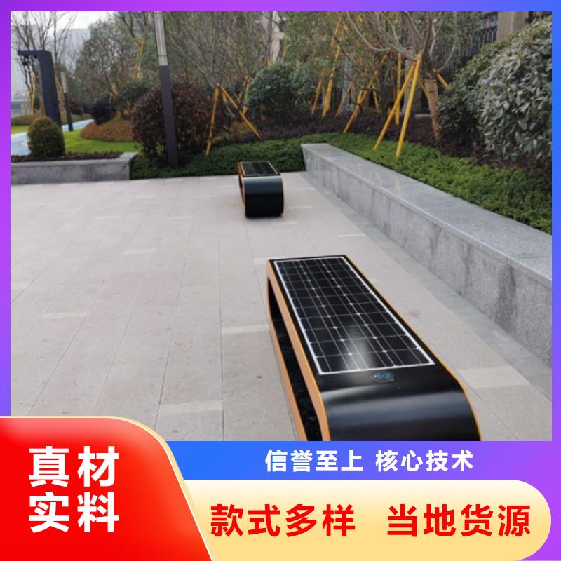 智慧智慧健身器材厂家欢迎新老客户垂询
