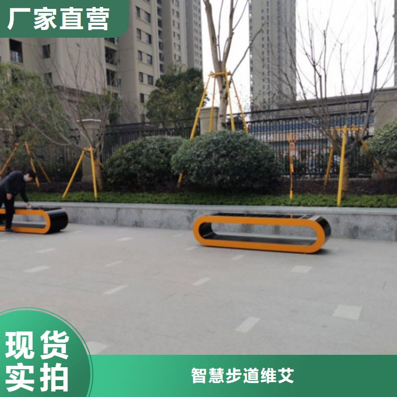 【智慧【VR动感自行车】做工细致】