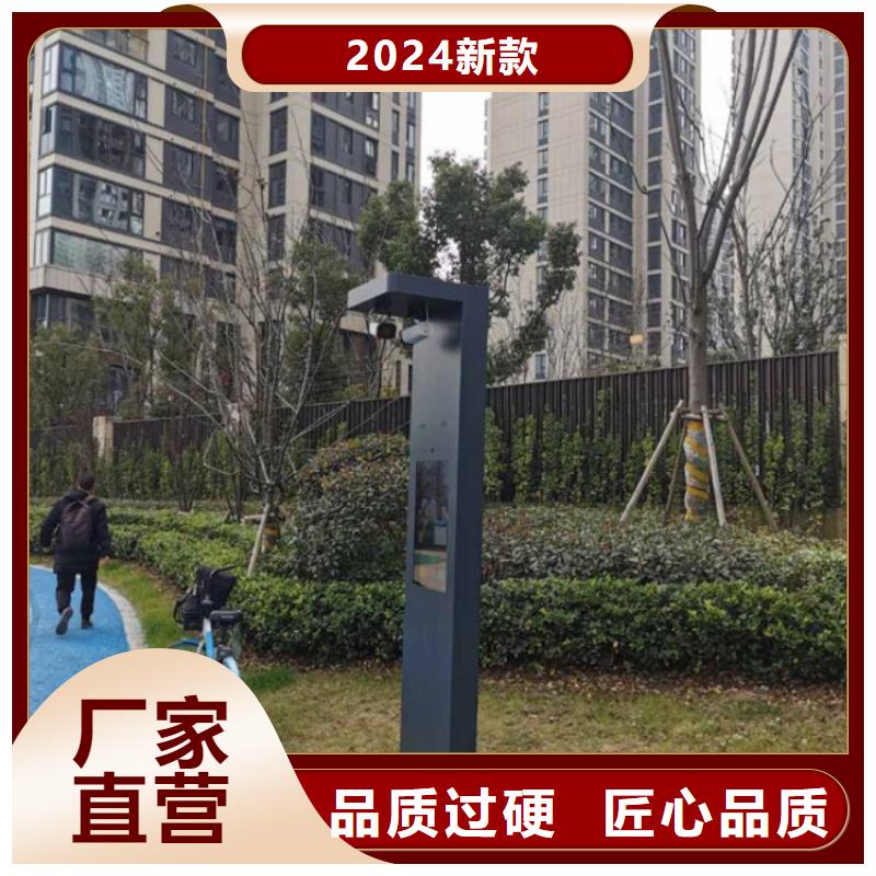智慧AI智能竞速跑道专业供货品质管控