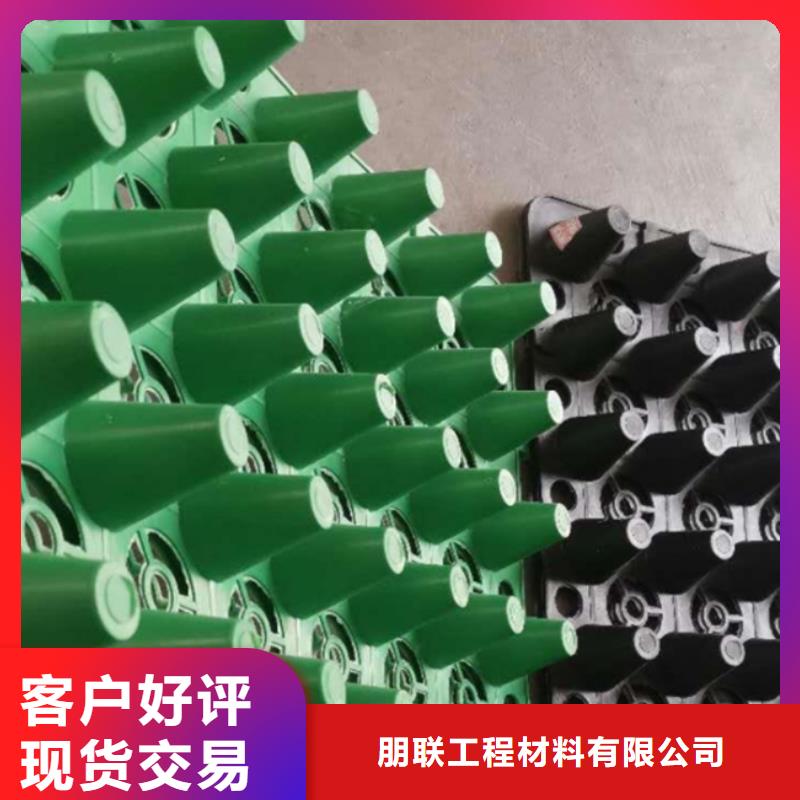 排水板客户满意度高