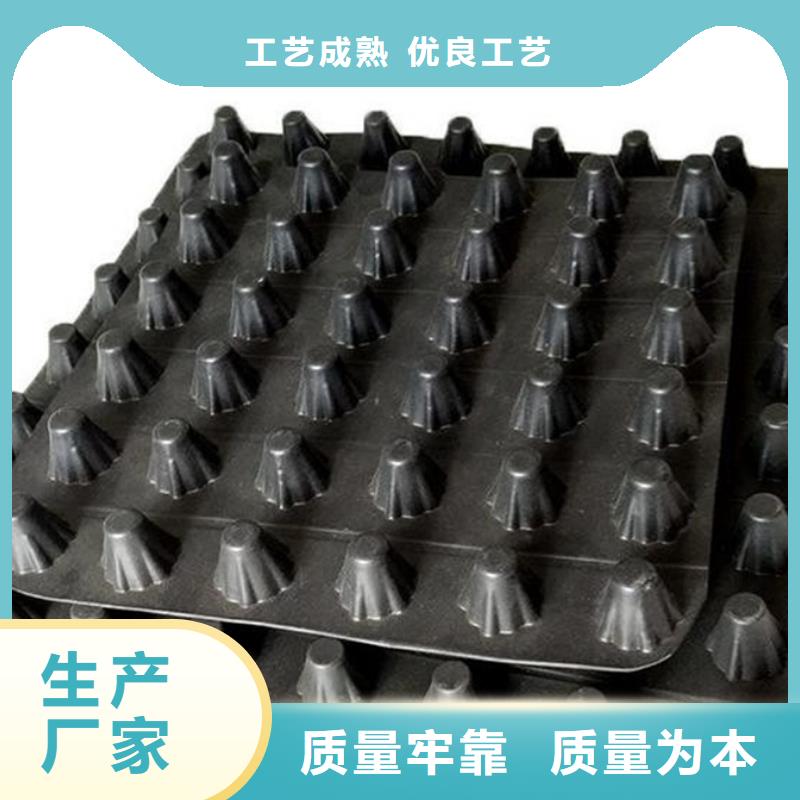 排水板防护虹吸排水收集系统让利客户