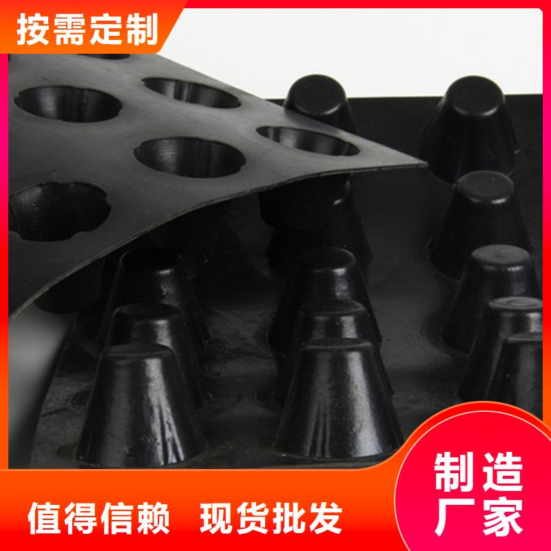 排水板车库虹吸排水系统讲信誉保质量