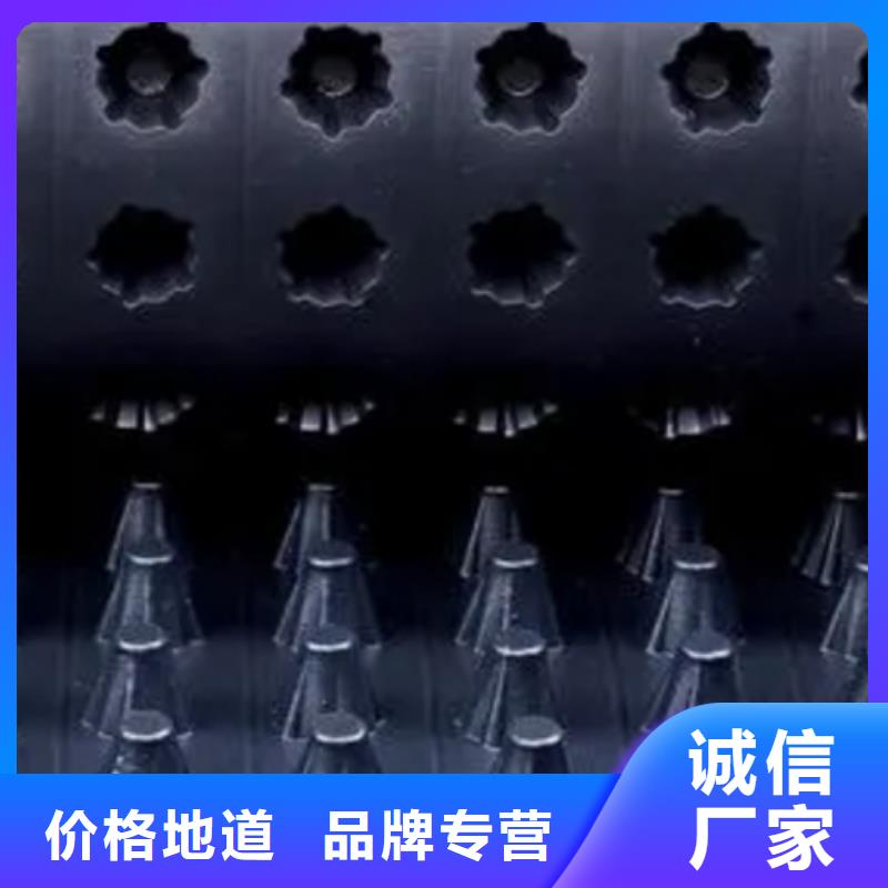 朋联【 排水板_水泥化粪池优选好材铸造好品质】-业务覆盖区域|镇康|永德|迪庆|红河|文山|大理|保山|玉溪-阿奇乐乐