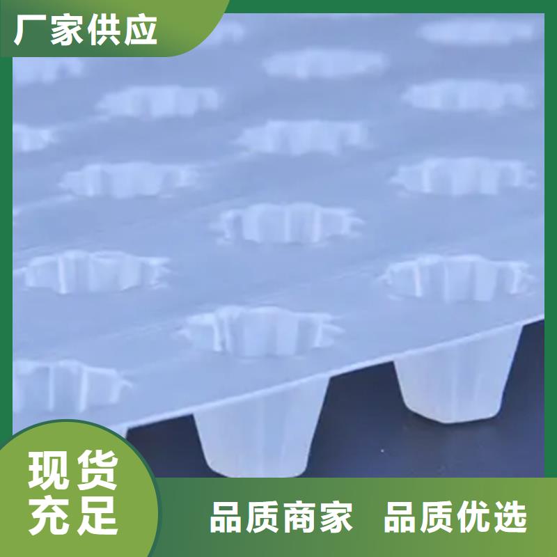 排水板_防护虹吸排水收集系统让客户买的放心
