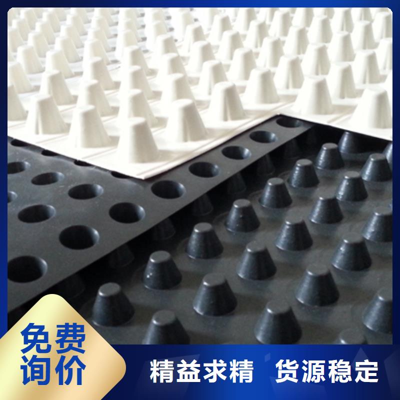 排水板水泥化粪池快速报价