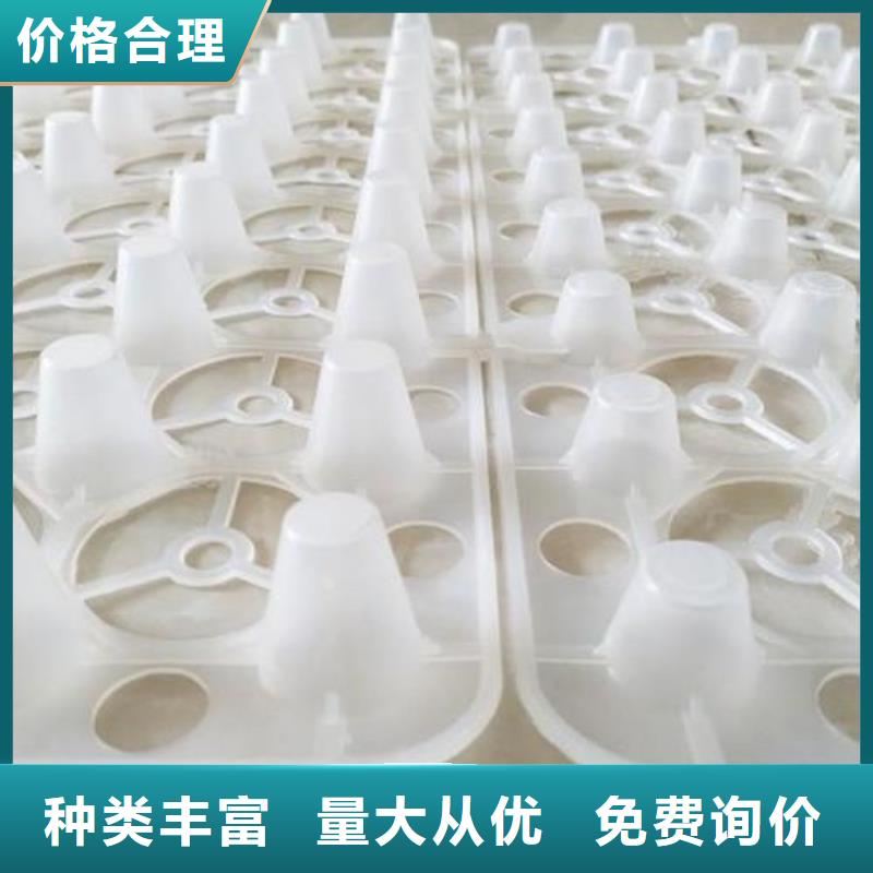 排水板车库虹吸排水系统价格实惠工厂直供