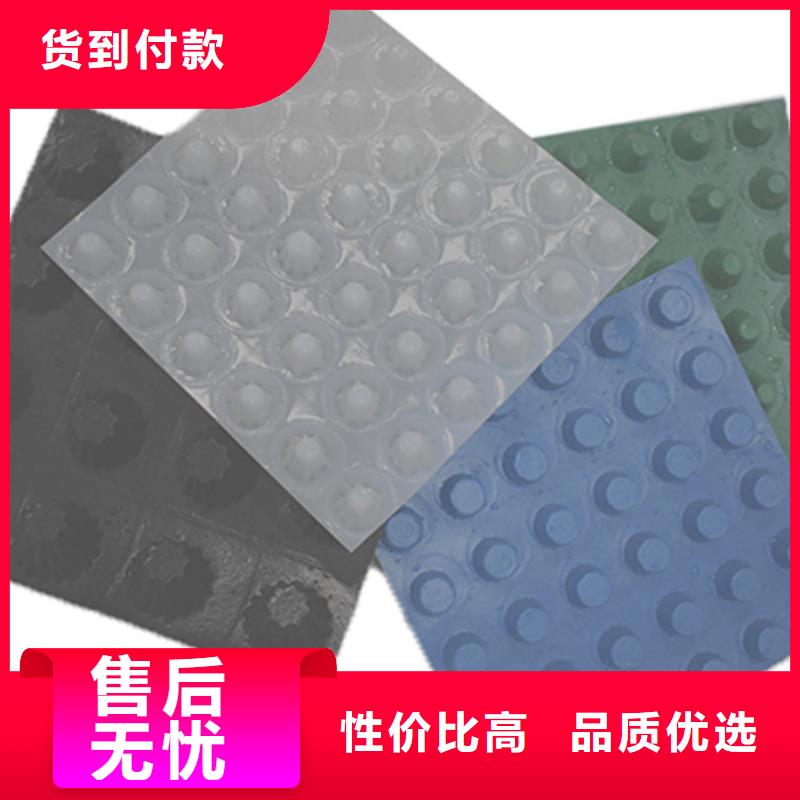 排水板防护虹吸排水收集系统好品质售后无忧