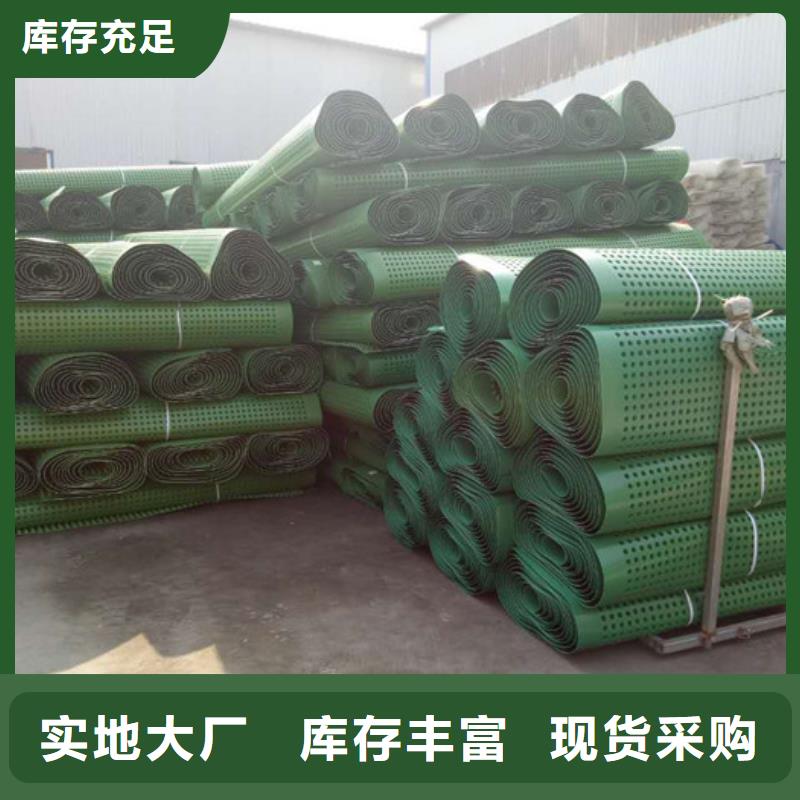 排水板车库虹吸排水系统讲信誉保质量